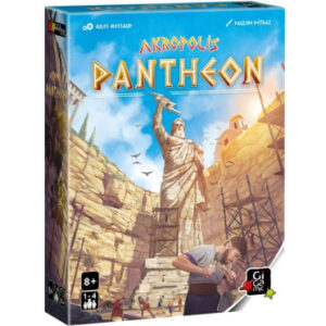 Akropolis - Panthéon (Extension)