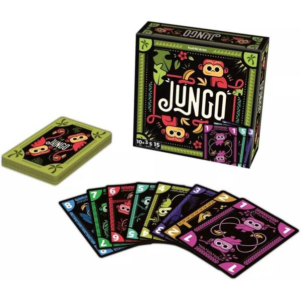 Jungo